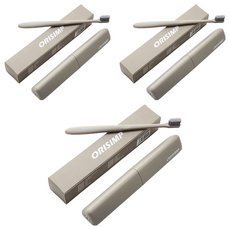 DM Corporation I LOVE HOME 簡約素色牙刷 + 牙刷盒 灰棕色, 3套