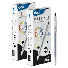 Deli Delite 速乾 Knock 中性筆 0.5mm EQ118, 黑色, 24個