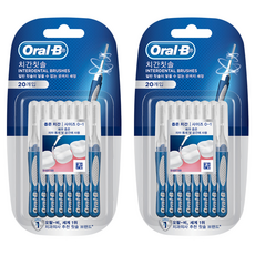 Oral-B 歐樂B L型牙間刷, 20支, 2組