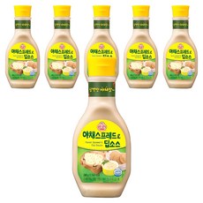 오뚜기 야채 샌드위치 스프레드, 245g, 6개