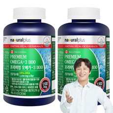 naturalplus 優質Omega-3膠囊, 180顆, 2罐
