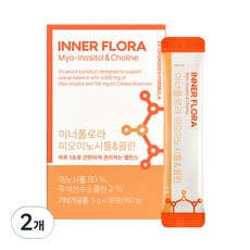 Yuhancare Innerflora 肌醇與膽鹼 4000 30入, 2個, 150g