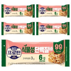 이지프로틴 식물성단백질바, 27g, 5개