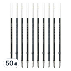 ZEBRA 斑馬牌 K型替芯 圓珠筆芯 0.7mm, 黑色, 50個