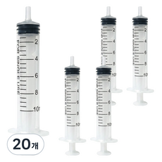 헬스퍼스트 다용도주사기 10ml, 20개
