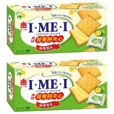 義美 美味營養餅夾心 檸檬風味, 154g, 2盒