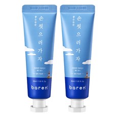 baren 洗手凝露，30ml，便攜式，天空香, 2條