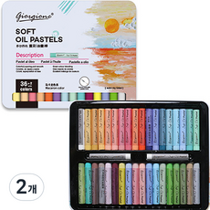 美可麥美學帆布棒油性粉彩馬卡龍, 36色, 2個