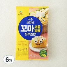 CJ씨푸드 주부초밥왕 새콤달콤 꼬마 유부초밥, 149.2g, 6개