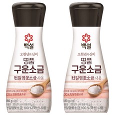 백설 천일염꽃 구운소금, 180g, 2개