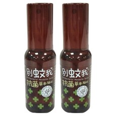 US baby 優生 別蚊我草本驅蚊抗菌雙效噴霧, 80ml, 2瓶