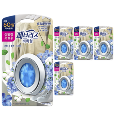 페브리즈 비치형 신발장 옷장용 코튼앤블루자스민 방향제 본품, 6.3ml, 5개