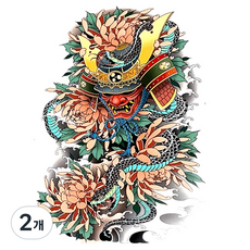Body Gloss 長袖真實日式刺青貼紙, 2個, BRZM-018