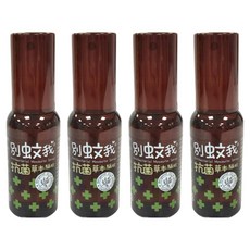 US baby 優生 別蚊我草本驅蚊抗菌雙效噴霧, 80ml, 4瓶