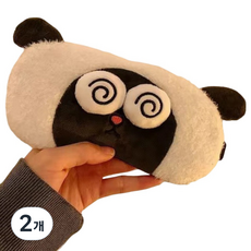 Rositera 可愛動物睡眠眼罩 羊C, 2個, 1入