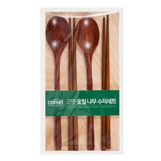 코멧 옻칠 나무 수저세트, 브라운, 단품, 2개