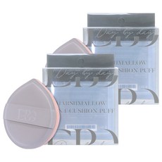 Daybyday 棉花糖巨無霸氣墊粉撲, 灰色, 2個