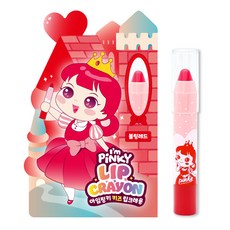 아임핑키 키즈 립크레용 어린이 립스틱 2.5g, 01 블링레드, 1개