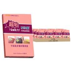 N次貼 超粘可再貼便條紙,螢光粉,12本,1組