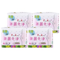 長榮生醫 FC美麗先淨天然草本抑菌日用衛生棉護翼型 4包 24.5cm, 8片