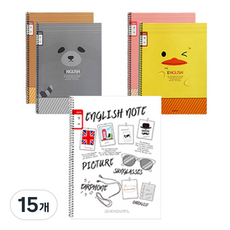 영아트 영어 좁은칸 스프링노트, 랜덤 발송, 15개