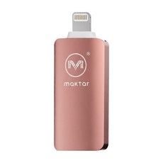 maktar Piconizer4 口袋相簿四代 玫瑰金, 1個, 1TB