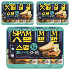 SPAM 單燈, 80g, 9個