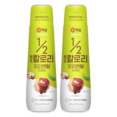 CJ BEKSUL 白雪 半卡路里東方風味醬, 255g, 2個