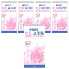 HYDRON 海昌 粉紅玻尿酸養護隱形眼鏡潤濕液, 15ml, 5瓶