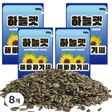 하늘펫 햄스터 해바라기씨 사료, 500g, 8개