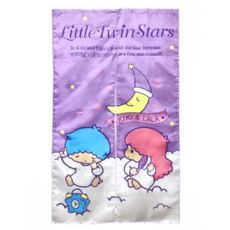 U-House 樺新 雙星仙子長門簾, 晚安時間