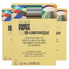 두성 OA팬시페이퍼점보 80g 해바라기색, A4, 300개