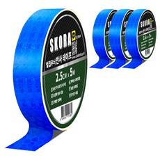 Skora 高亮度反光膠帶, 4個, 藍色