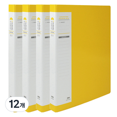 玄風 O型環合紙活頁夾 塗層 2公分 3孔 A4, 12個, 黃色