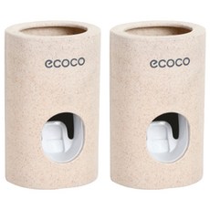 ecoco 意可可 小麥無痕牙刷收納自動牙膏器 米色 無痕安裝, 2個