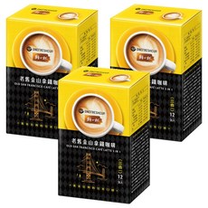 鮮一杯 老舊金山拿鐵三合一咖啡, 20g, 12包, 3盒