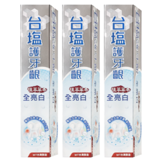 TAIYEN 台塩生技 護牙齦全亮白牙膏, 140g, 3條