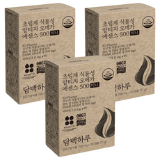 담백하루 초임계 식물성 알티지 오메가 에센스 500 미니 21g, 30정, 3개