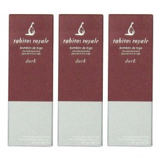 Rabitos Royale 西班牙頂級無花果松露巧克力 (3顆), 47g, 3盒