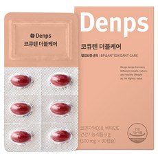 Denps 輔酶Q10雙重護理補充錠 11.4g, 1個, 30顆