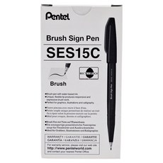 Pentel 飛龍文具 柔繪筆 SES15C-EX 10支裝, 海老茶 棕色, 1盒, 1色