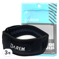 SRPORTS MEDICAL Neo 赫尼斯特 壓力護膝, 混色, 3個