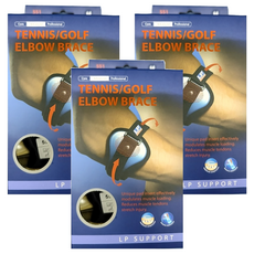 C-Type 強效穩固型肘部護具, 551-BL, 3個