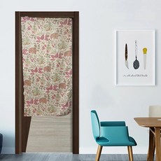 J&N 蘇珊娜雙層風水簾, 橘紅色