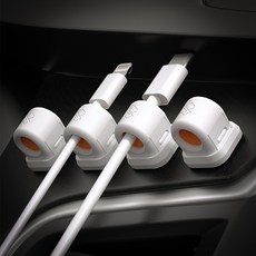 萬用車用磁吸電線收納夾蓋, 4個, 白色