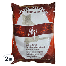 御 頂級細貓砂 無香味 10L 凝結型 低粉塵 貓砂, 2袋