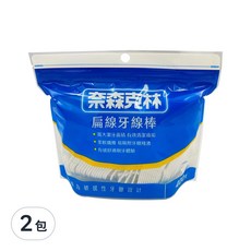 奈森克林 扁線牙線棒, 400支, 寬大潔牙面積 有效清潔齒垢, 柔軟纖維 易吸附牙縫殘渣, 2包