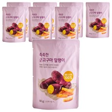 올가홀푸드 촉촉한 군고구마 말랭이, 60g, 8개