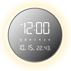 韓國 OWC Eclipse 情境燈 LED 壁鐘 OWD-1014SV, 白色