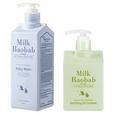 밀크바오밥 베이비 워시 500ml + 수딩 젤 로션 250ml, 1세트